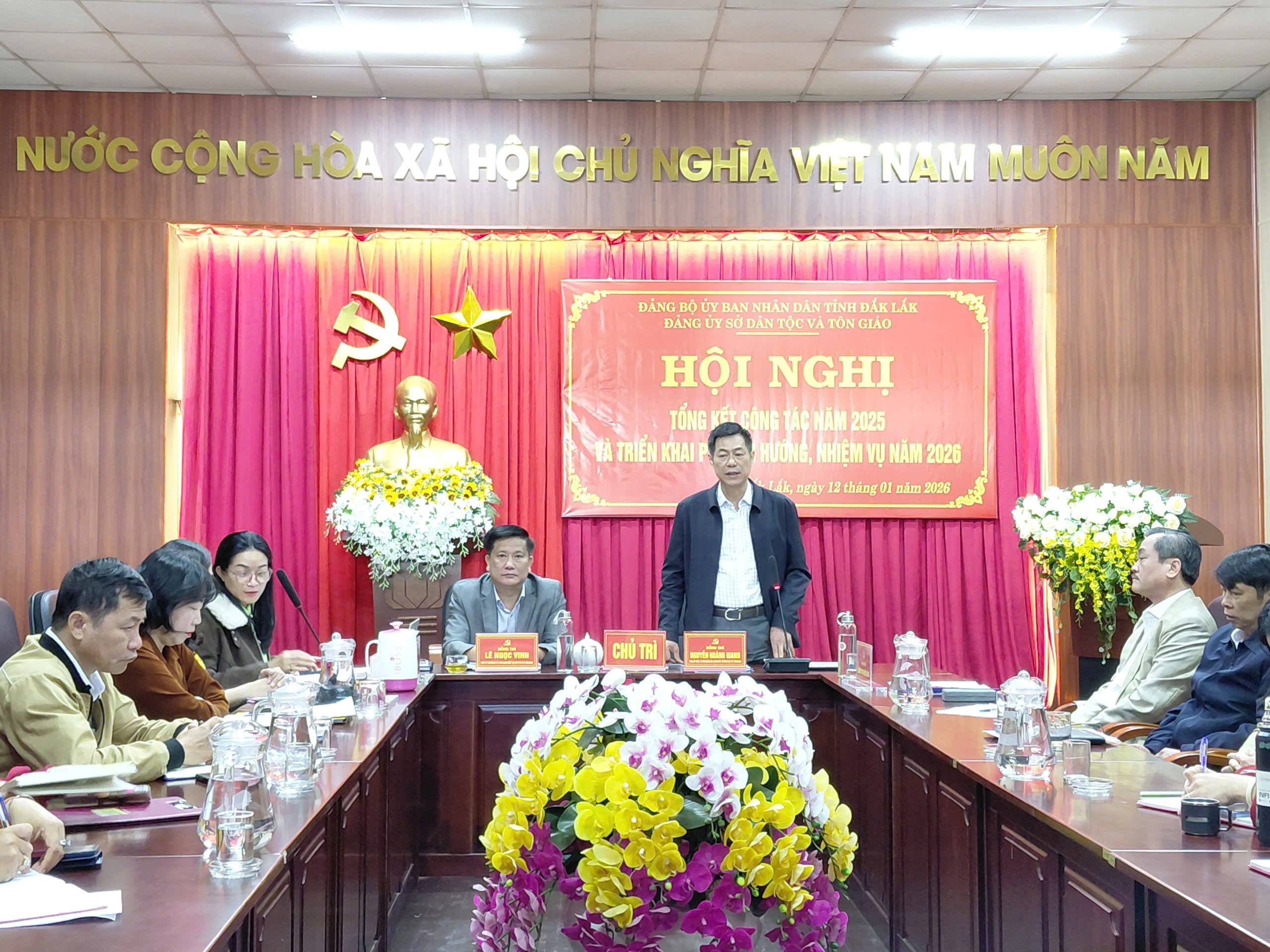 ĐẢNG ỦY SỞ DÂN TỘC VÀ TÔN GIÁO TỈNH ĐẮK LẮK TỔNG KẾT CÔNG TÁC XÂY DỰNG ĐẢNG NĂM 2025 PHƯƠNG HƯỚNG NHIỆM VỤ NĂM 2026